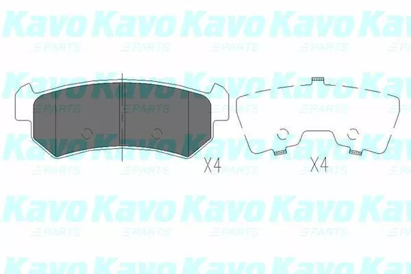 Kavo Parts KBP-1007 Тормозные колодки