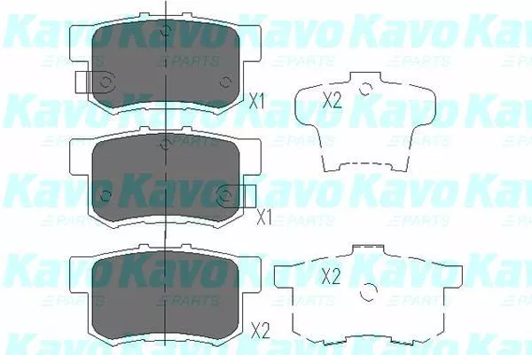 Kavo Parts KBP-2009 Тормозные колодки