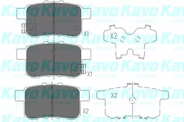Kavo Parts KBP-2044 Гальмівні колодки