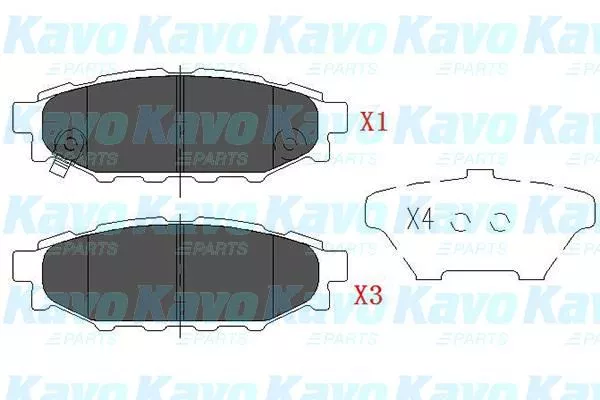 Kavo Parts KBP-8005 Тормозные колодки