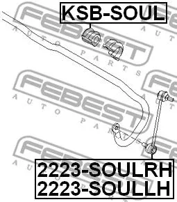 Febest KSB-SOUL Втулка стабілізатора