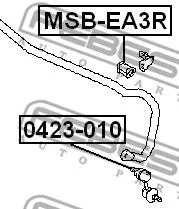Febest MSB-EA3R Стабилизатор
