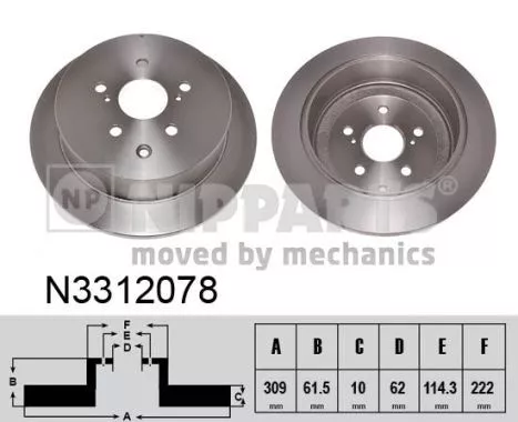 Nipparts N3312078 Тормозные диски