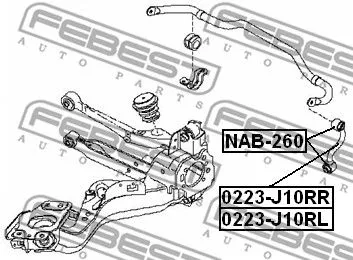 Febest NAB-260 Сайлентблок рычага