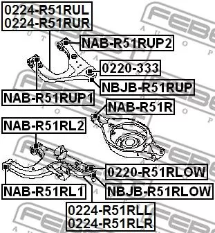 Febest NAB-R51RUP2 Сайлентблок рычага