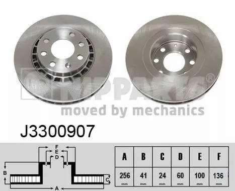 Nipparts J3300907 Тормозные диски