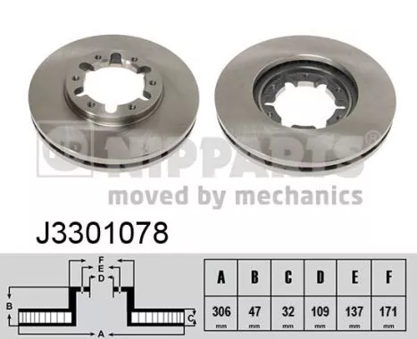 Nipparts J3301078 Тормозные диски