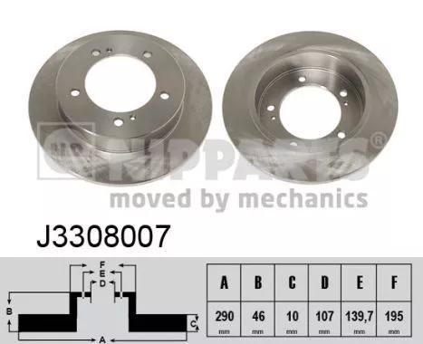 Nipparts J3308007 Гальмівні диски