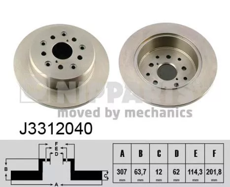 Nipparts J3312040 Тормозные диски
