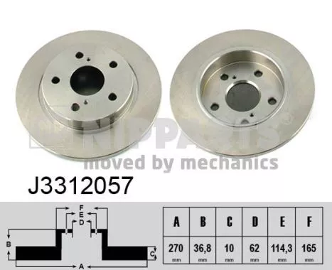 Nipparts J3312057 Тормозные диски