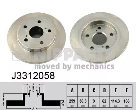 Nipparts J3312058 Тормозные диски