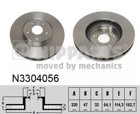 Nipparts N3304056 Диски
