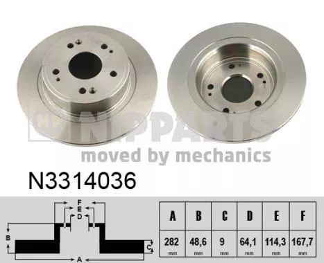 Nipparts N3314036 Диски