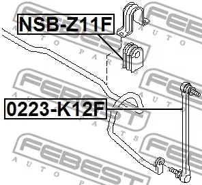 Febest NSB-Z11F Втулка стабилизатора