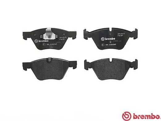 Brembo P06 057 Гальмівні колодки