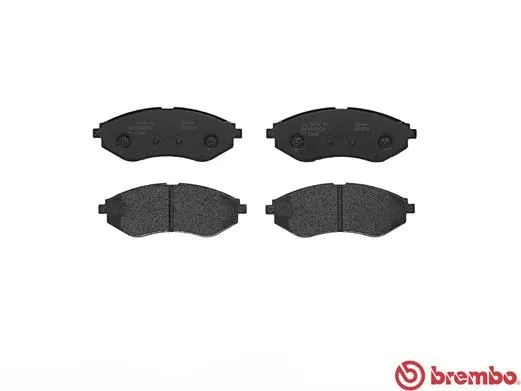 Brembo P24 048 Тормозные колодки