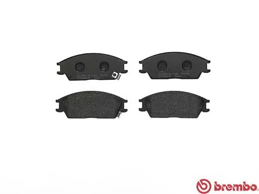 Brembo P30024 Гальмівні колодки