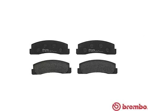 Brembo P41 002 Тормозные колодки