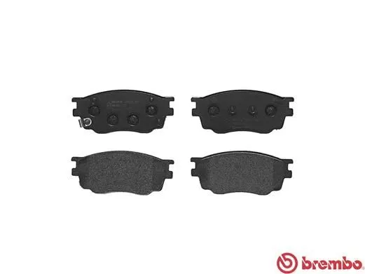 Brembo P49 033 Тормозные колодки