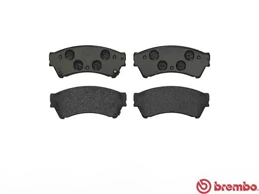 Brembo P49 039 Гальмівні колодки