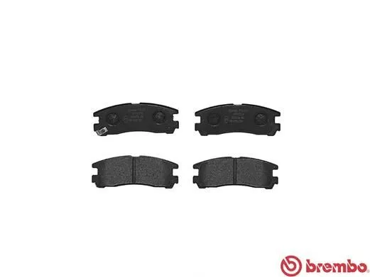 Brembo P54 012 Тормозные колодки