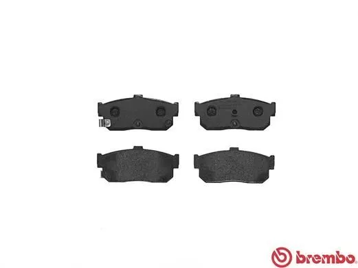 Brembo P56 029 Гальмівні колодки