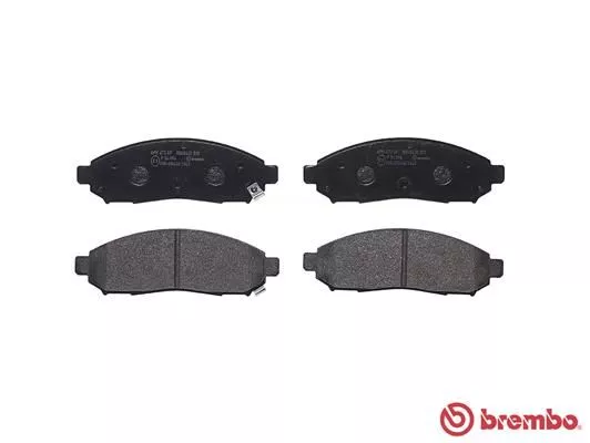 Brembo P56 096 Тормозные колодки