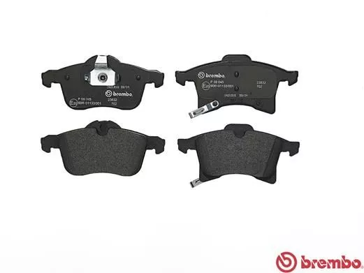 Brembo P59 045 Гальмівні колодки