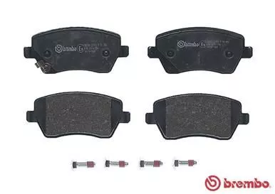 Brembo P59 050 Тормозные колодки