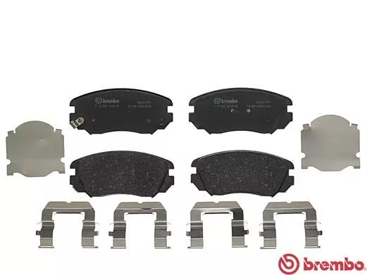 Brembo P59 054 Тормозные колодки