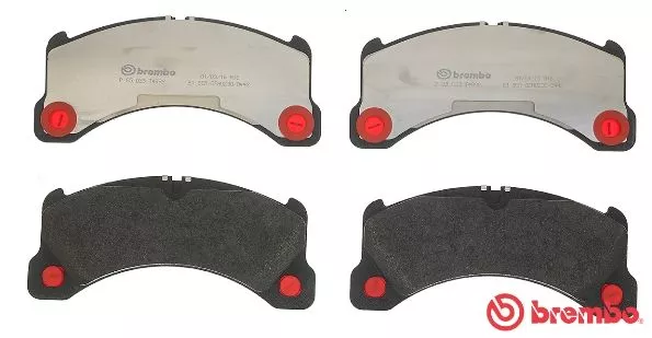 Brembo P65033 Тормозные колодки