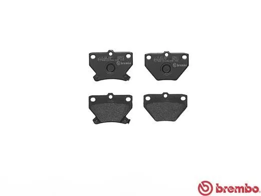 Brembo P83 052 Гальмівні колодки