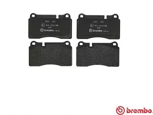 Brembo P85 110 Тормозные колодки