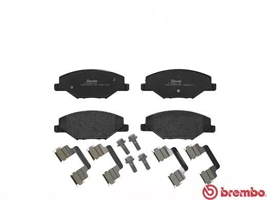 Brembo P85121 Тормозные колодки