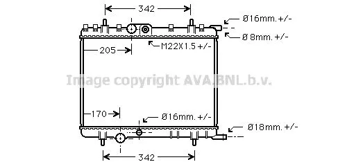 AVA QUALITY COOLING PE 2300 Радиатор охлаждения двигателя