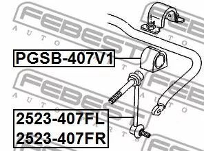 Febest PGSB-407V1 Втулка стабілізатора