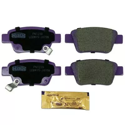 Nibk PN1239 Гальмівні колодки