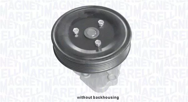 Magneti Marelli 352316170559 Помпа