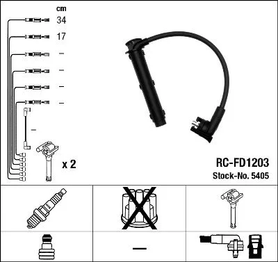 Ngk 5405 Високовольтні дроти