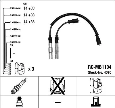 Ngk 4070 Високовольтні дроти