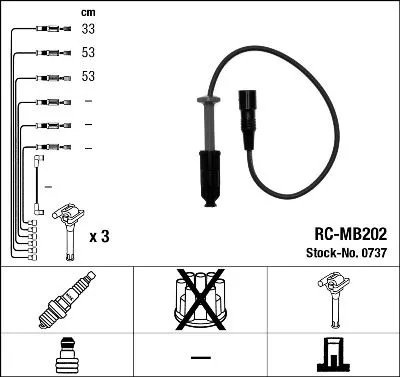 Ngk 0737 Высоковольтные провода