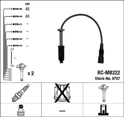 Ngk 0757 Высоковольтные провода