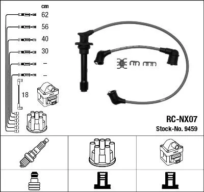 Ngk 9459 Высоковольтные провода