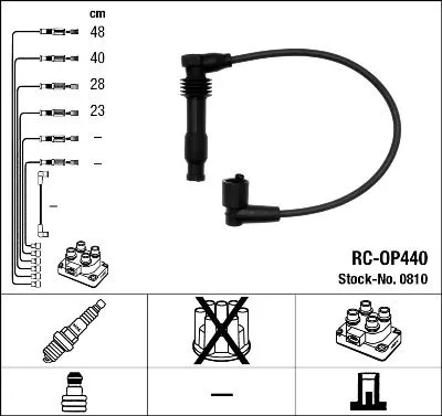 Ngk 0810 Высоковольтные провода