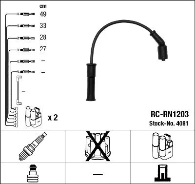 Ngk 4081 Высоковольтные провода