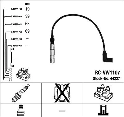 Ngk 44227 Высоковольтные провода