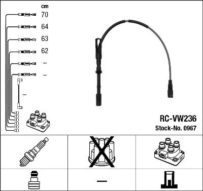 Ngk 0967 Провода зажигания