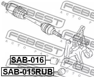 Febest SAB-015RUB Сайлентблок ричагу