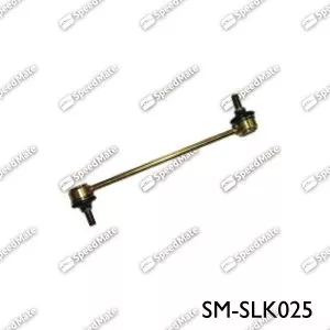 SPEEDMATE SM-SLK025 Стойка стабилизатора