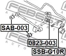 Febest SSB-G10R Втулка стабилизатора